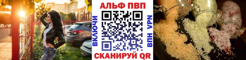 Где найти наркотики Удомля blacksprut ССЫЛКА ЭКСТАЗИ Меф ГАШИШ Бошки Шишки КОКАИН
