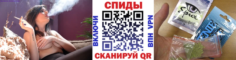 БУТИРАТ BDO  Удомля 