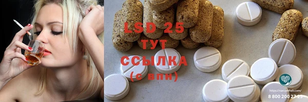 COCAINE Переславль-Залесский