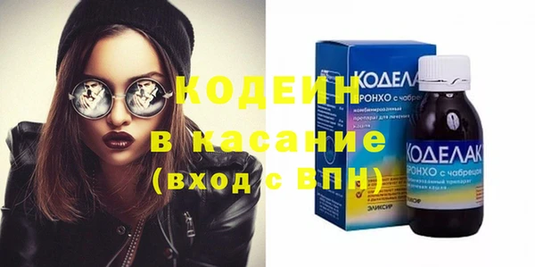 кокаин перу Пестово