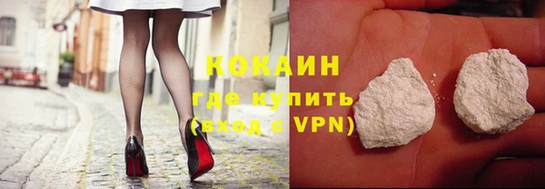 экстази Пересвет