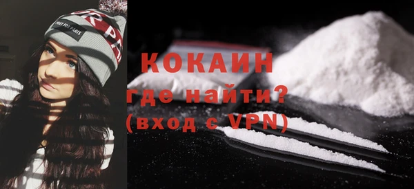 экстази Пересвет