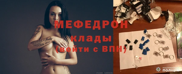 кокаин перу Пестово