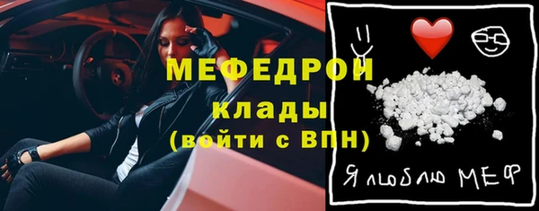 COCAINE Переславль-Залесский