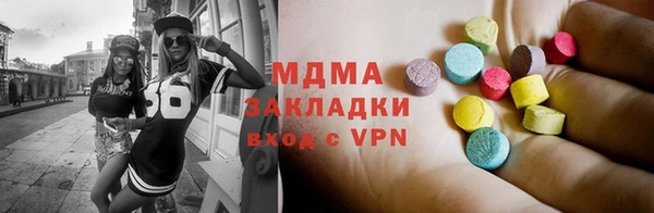кокаин перу Пестово
