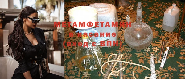 кокаин перу Пестово