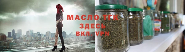 экстази Пересвет