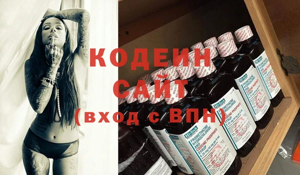 COCAINE Переславль-Залесский