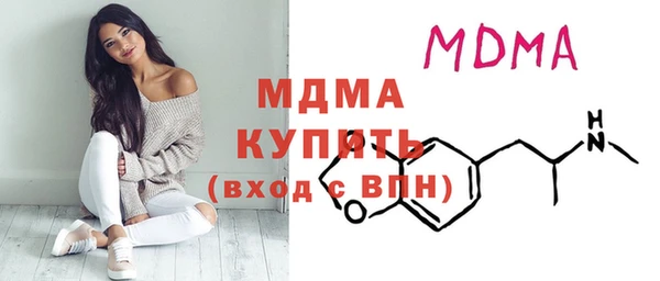 экстази Пересвет