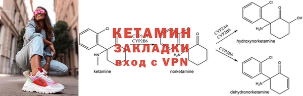 кокаин перу Пестово