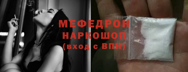 COCAINE Переславль-Залесский