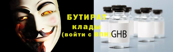 экстази Пересвет