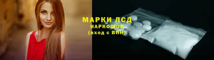COCAINE Переславль-Залесский