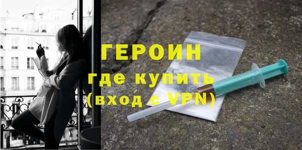 кокаин перу Пестово