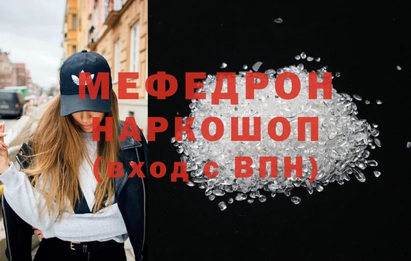 COCAINE Переславль-Залесский