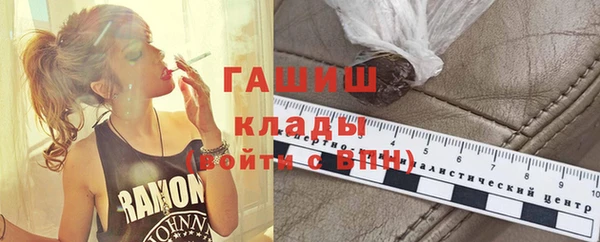 COCAINE Переславль-Залесский