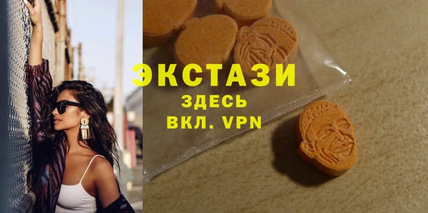 кокаин перу Пестово