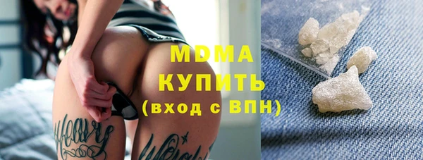 COCAINE Переславль-Залесский