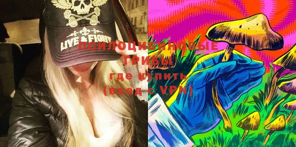 кокаин перу Пестово