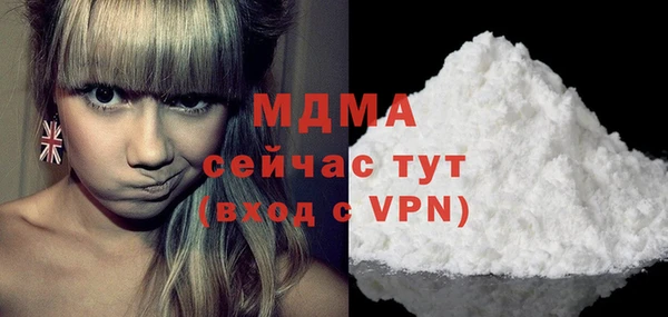 COCAINE Переславль-Залесский