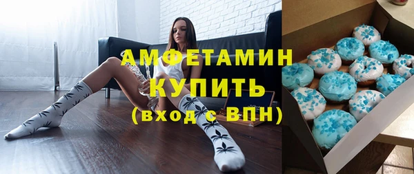 COCAINE Переславль-Залесский