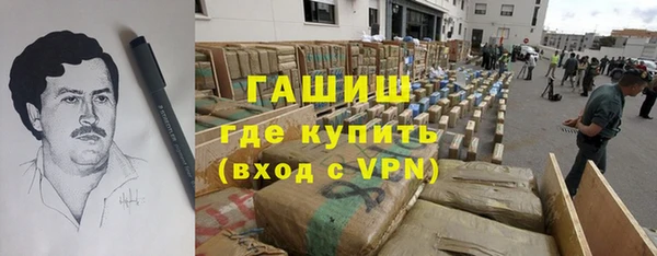 экстази Пересвет