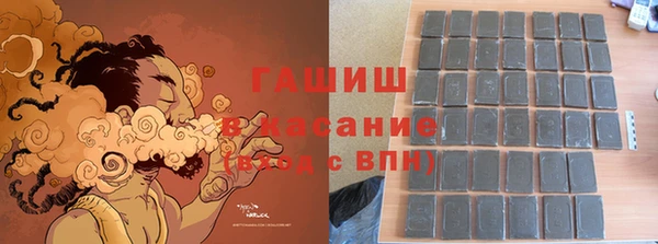 кокаин перу Пестово