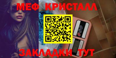 кокс Балашиха
