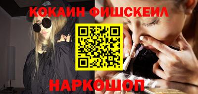 соль курить ск Балаково