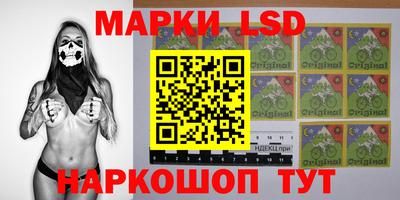 соль курить ск Балаково
