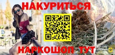 хмурый Балахна