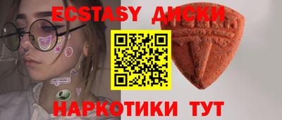 кокс Балашиха