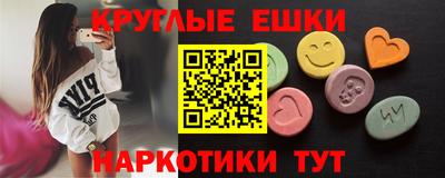 хмурый Балахна