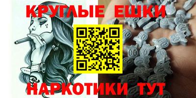 хмурый Балахна