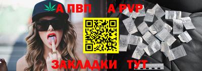 кокс Балашиха