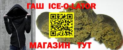 соль курить ск Балаково