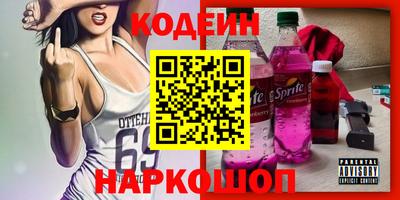 соль курить ск Балаково