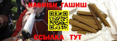 кокс Балашиха