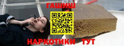 хмурый Балахна