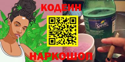 хмурый Балахна